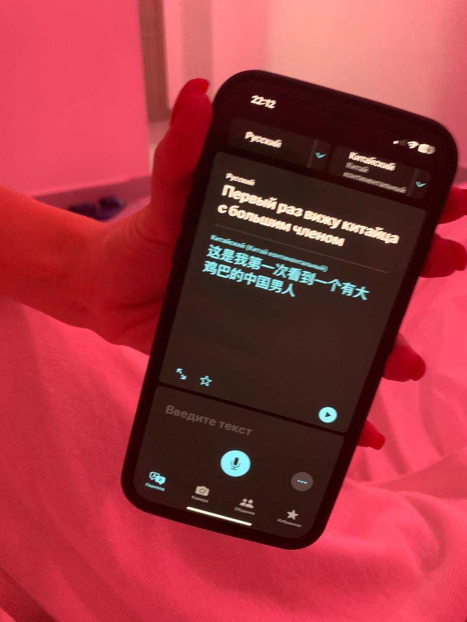 aa55868